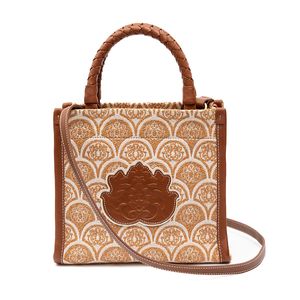 BOLSA MINI TOTE SIRENA JACQUARD CAMEL